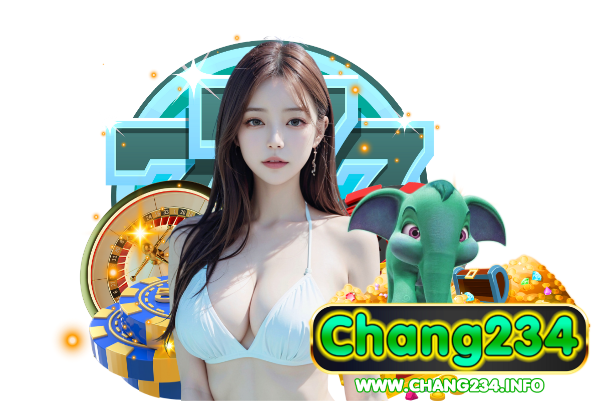 chang234 แจกเครดิตฟรี
